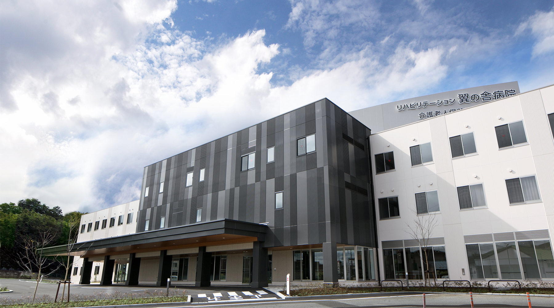 【相談員／ケアマネジャー／小山市】 [“介護老人保健施設”]　医療法人社団　友志会　(正社員)の画像1